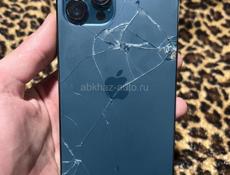 iPhone 12 Pro Max 