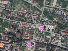 Продается 