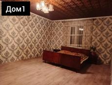 Жилой дом с участком