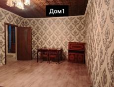 Жилой дом с участком