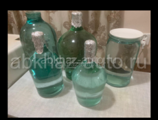 🍷Все для вина бутылки стекло 