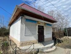 Продажа 