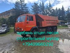 Продаётся навоз свежий и старый доставка тоже есть