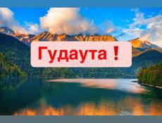 Открыта вакансия‼️