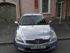 Honda Inspire