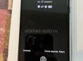 Samsung GALAXY S21 FE 5G 256 ГБ