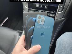 iPhone в наличии с доставкой на дом 🏡