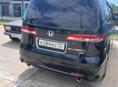 Honda Еlysion