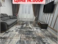 НОВЫЙ КОВЕР