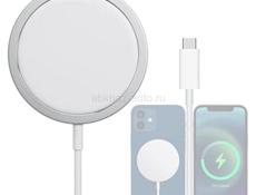MagSafe