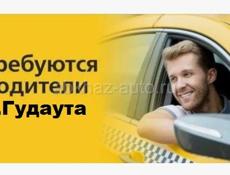 Водитель Такси на своем Авто (по Гудауте)