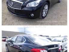 Nissan Fuga