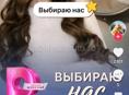 Ищу работу в столовой на выпечку. Так же рассмотрю вакансию в гостинице на холодный цех