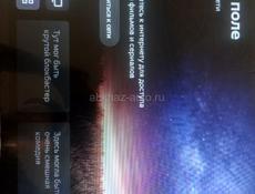 Срочно новый smart телевизор 