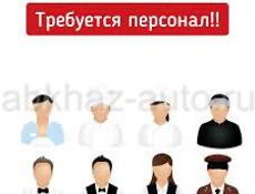 Требуется персонал в кафе 
