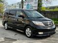 Honda Еlysion