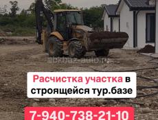 Аренда экскаватора и камаза. Подготовка пляжа к сезону