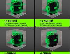 4D Лазерный уровень 16 линии 