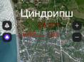 Цандрипш, шикарная земля
