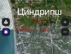 Цандрипш, шикарная земля