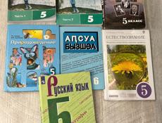 Продаю книги 