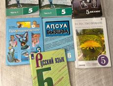 Продаю книги 