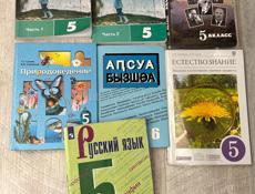 Продаю книги 