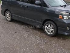 Поездки по Абхазии 