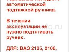 Стабилизатор напряжения 220 в 20 киловат