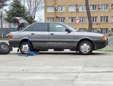 Audi 80