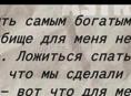 О