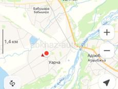 Уарча