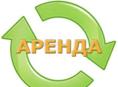 Сдаётся в аренду павильон, Новый Афон
