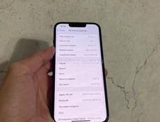iPhone 14 256gb 🔋85%