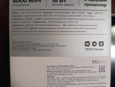 Tecno spark 30c