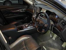 Nissan fuga