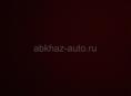 Вино