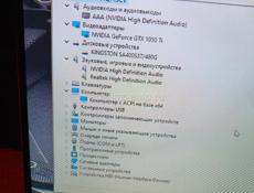 Компьютер стол игровой 