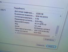 Компьютер стол игровой 