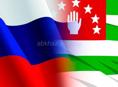 Сниму в Агудзере или Мачарке