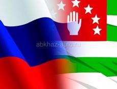 Сниму в Агудзере или Мачарке