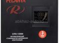 Ресанта 13.5 квт