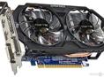 Видеокарта GTX750ti