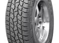 265/65R17 