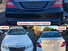 РАЗБОР Б/У АВТОЗАПЧАСТИ 