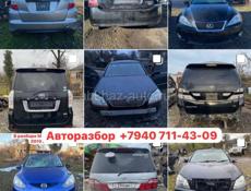 РАЗБОР Б/У АВТОЗАПЧАСТИ 