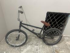 BMX 