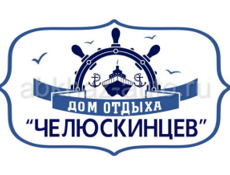 Администратор СПиР