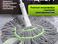 швабра новая
