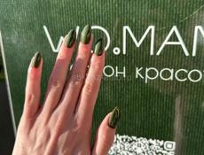 Акция на маникюр с гель лаком 